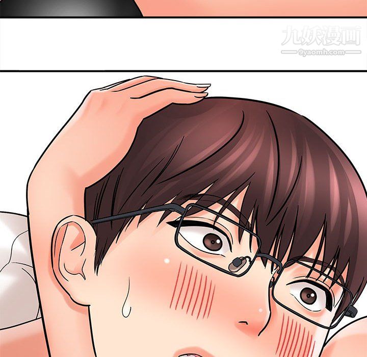 想做你的助手第6話