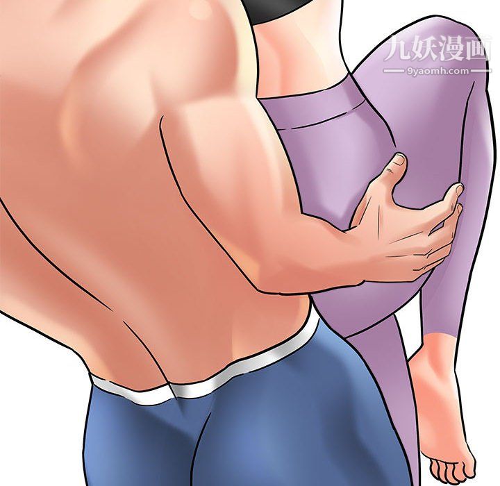 想做你的助手第6话