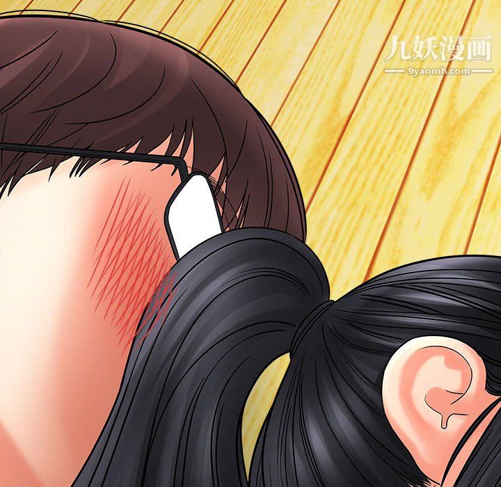 想做你的助手第6話