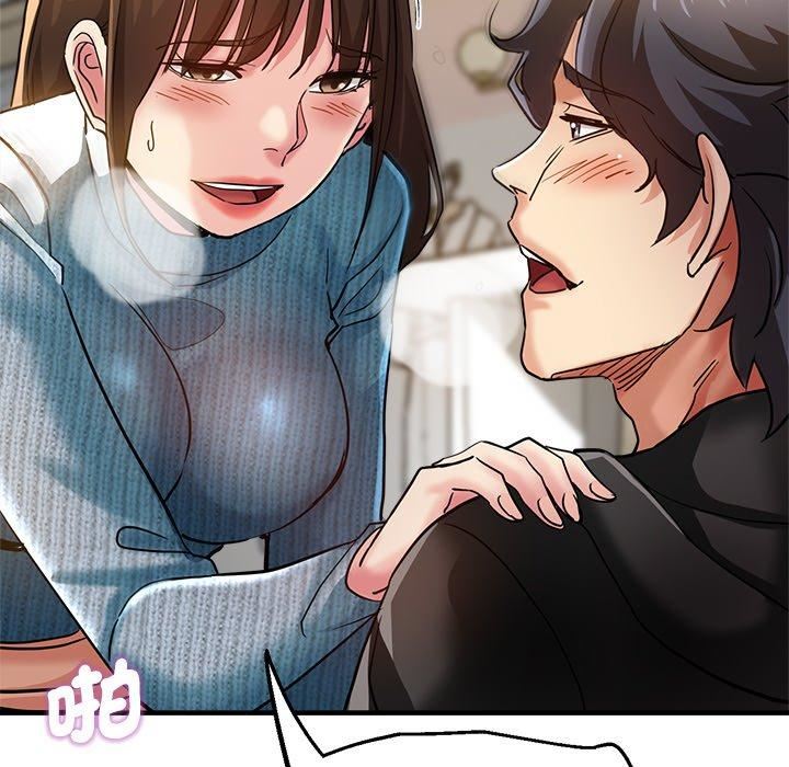 瑜珈初体验第28话