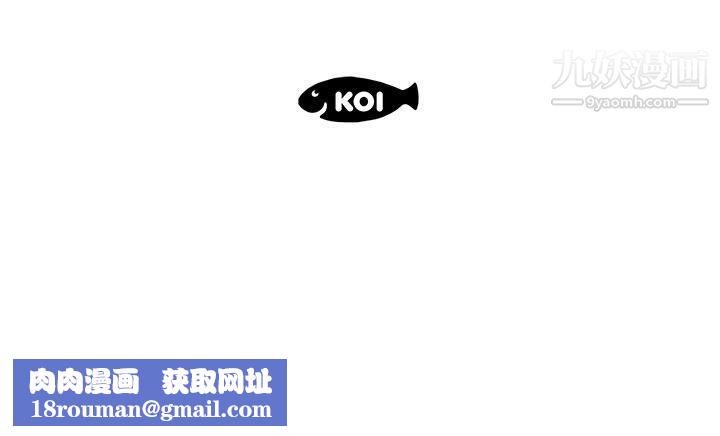 打开她的苞第11话-人生和XX要看时机