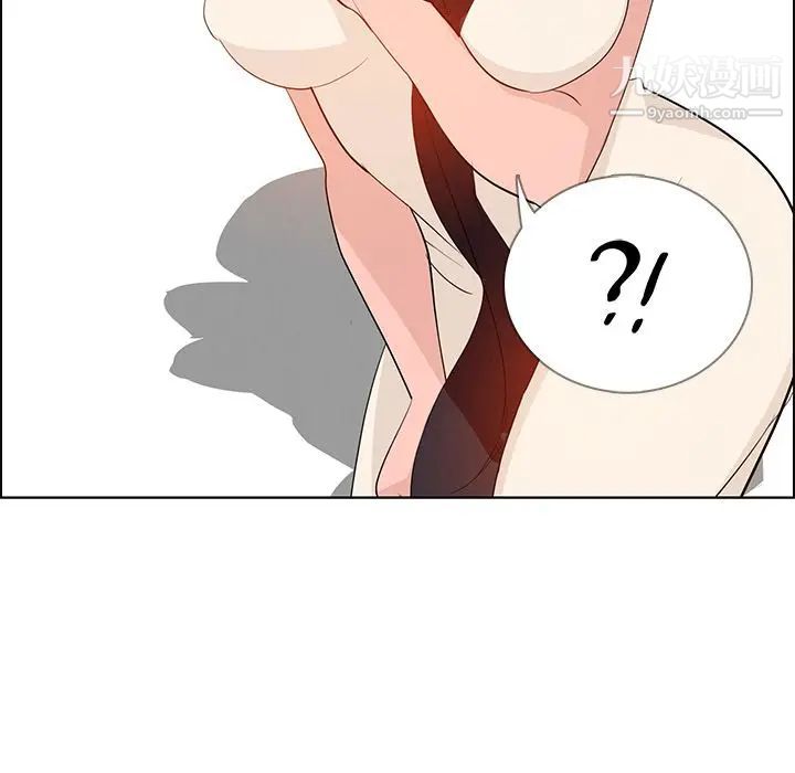 雨聲的誘惑第14話