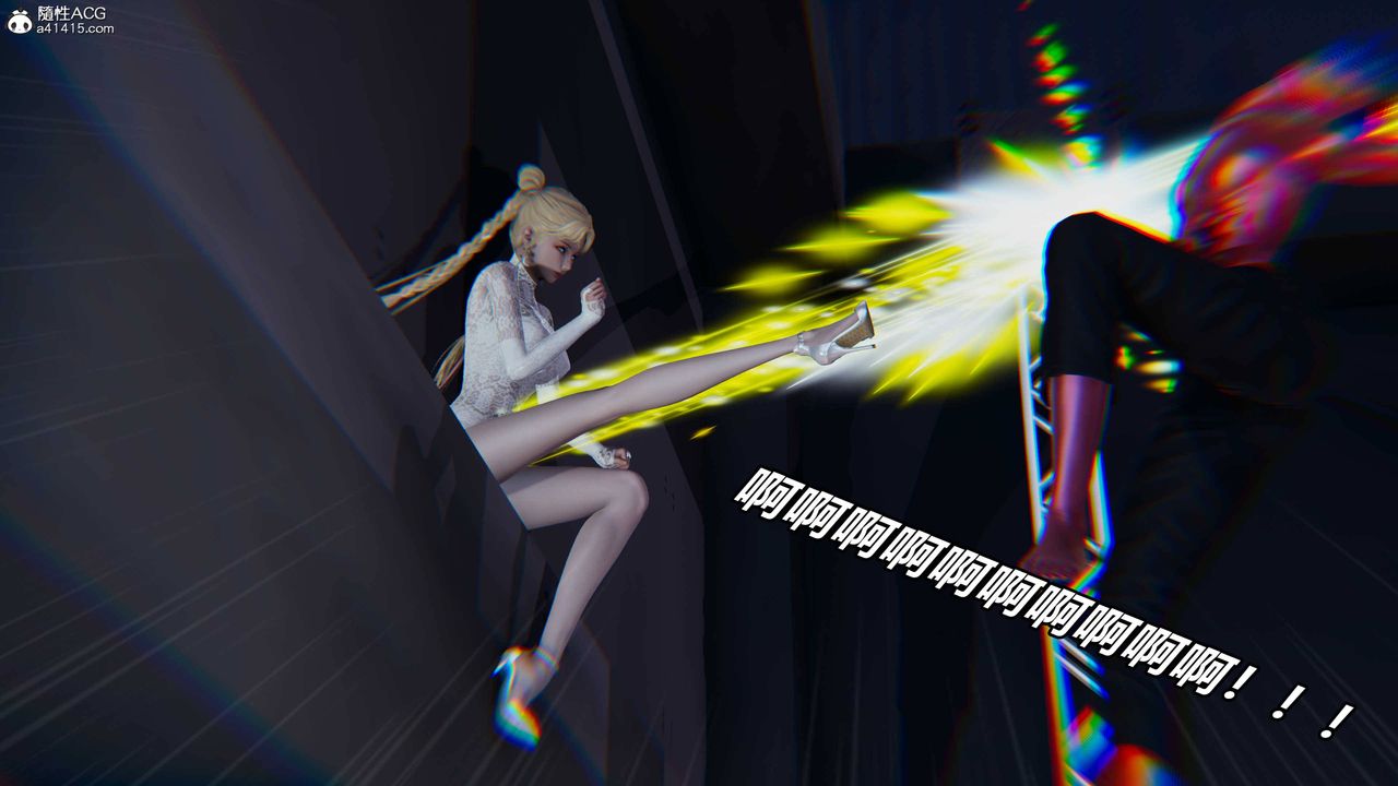 [3D]逆转第三季第36话