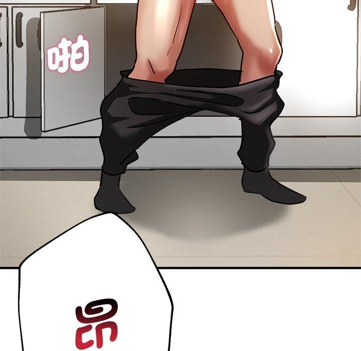 瑜珈初体验第28话