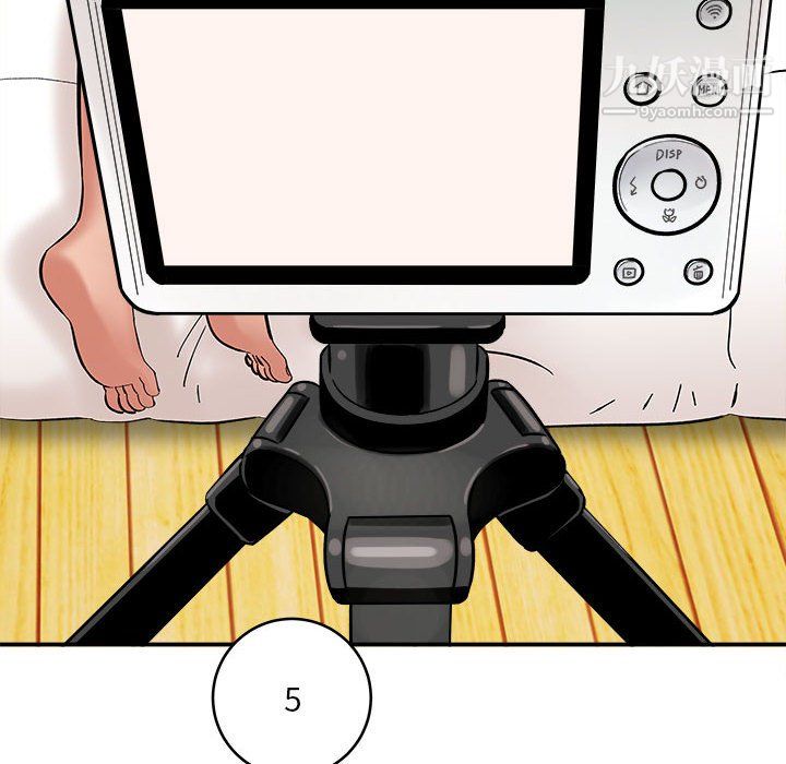 想做你的助手第7话