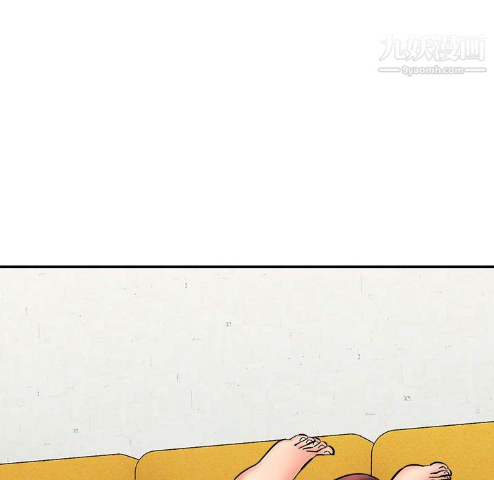 想做你的助手第7話