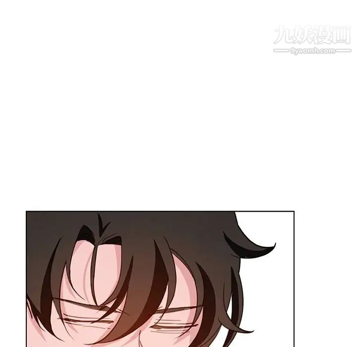 雨聲的誘惑第15話