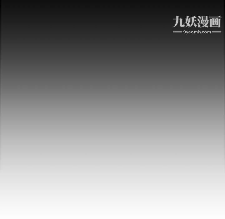 想做你的助手第7话