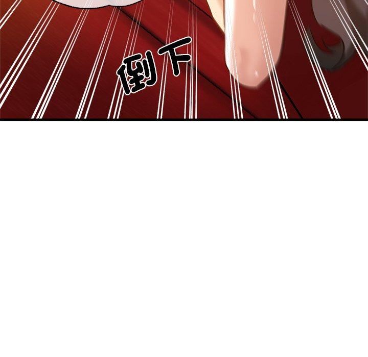 瑜珈初体验第30话