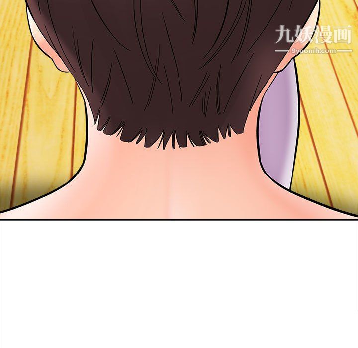 想做你的助手第7话