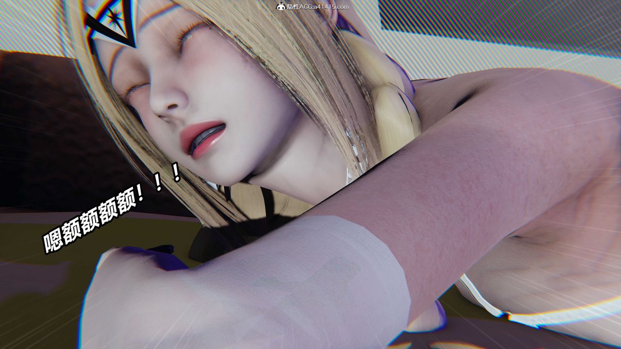 [3D]逆转第三季第37话