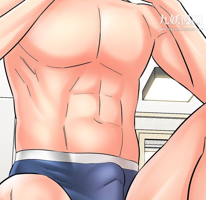 想做你的助手第8话