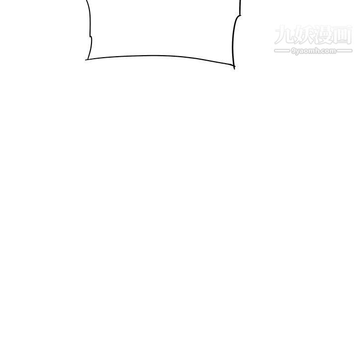 想做你的助手第8话