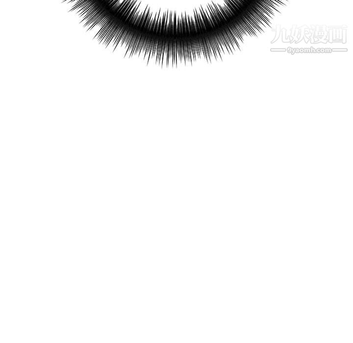 想做你的助手第8话