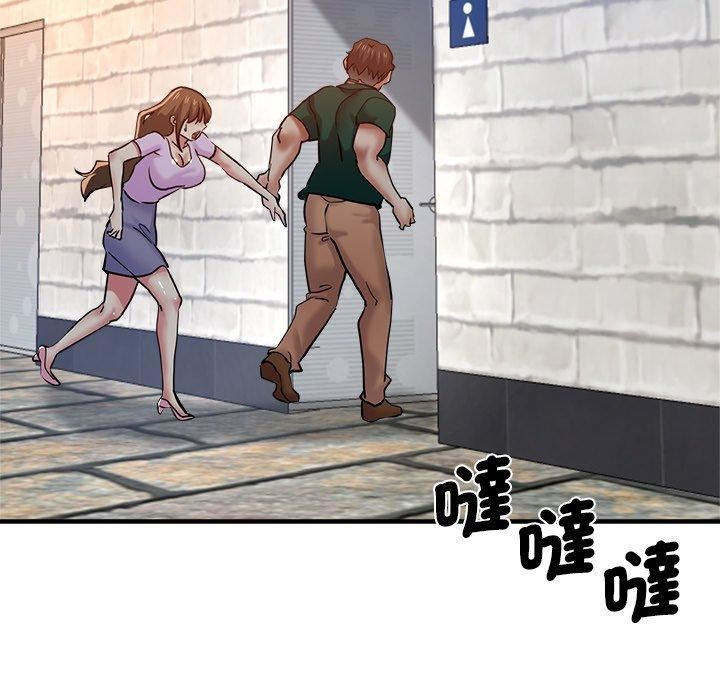 瑜珈初体验第30话