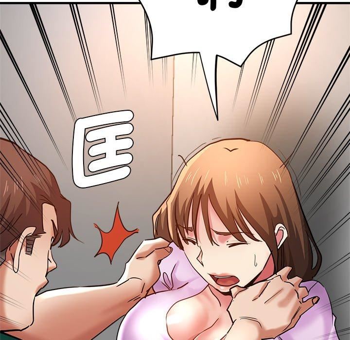 瑜珈初体验第30话