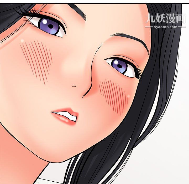 想做你的助手第8話