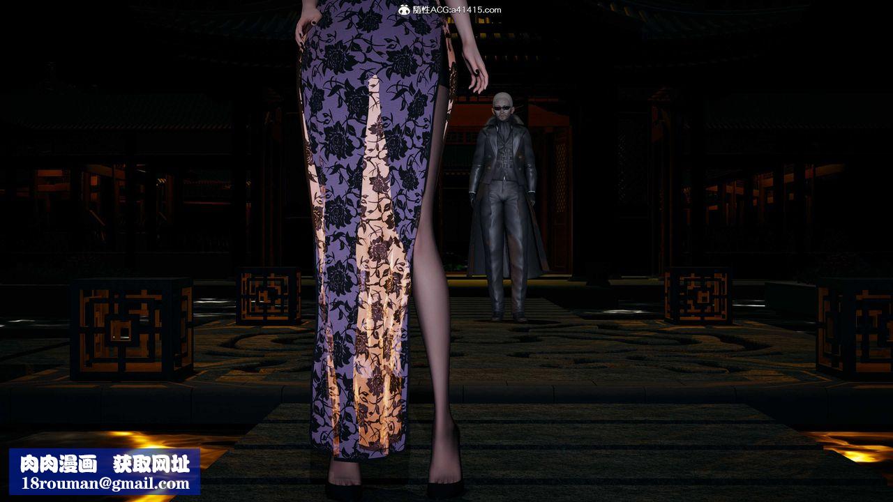 [3D]逆转第三季第38话