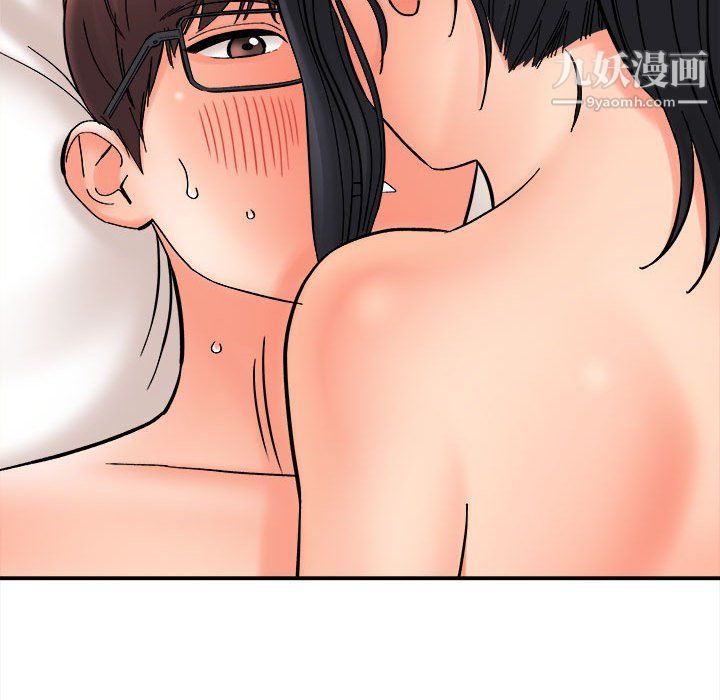 想做你的助手第8話