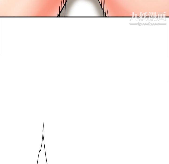 想做你的助手第8話