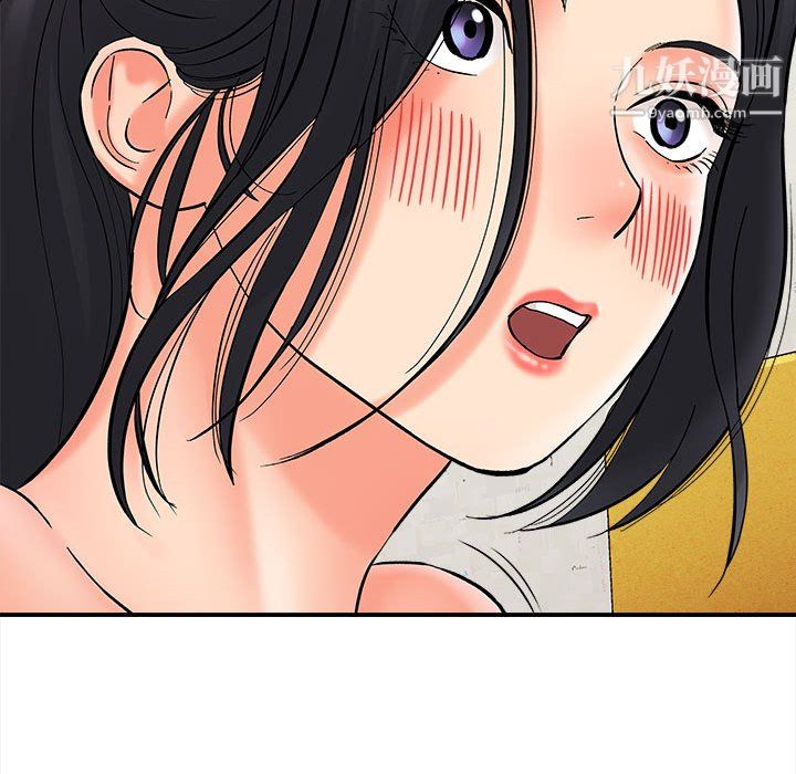 想做你的助手第8話