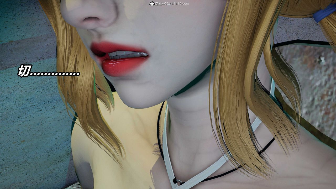 [3D]逆轉第三季第38話