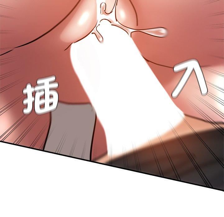 瑜珈初体验第32话