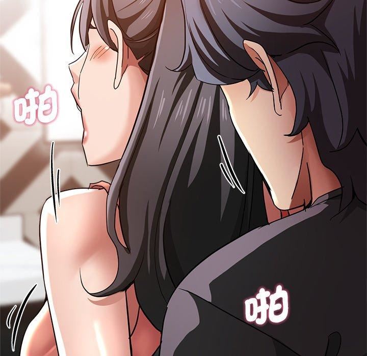 瑜珈初体验第32话