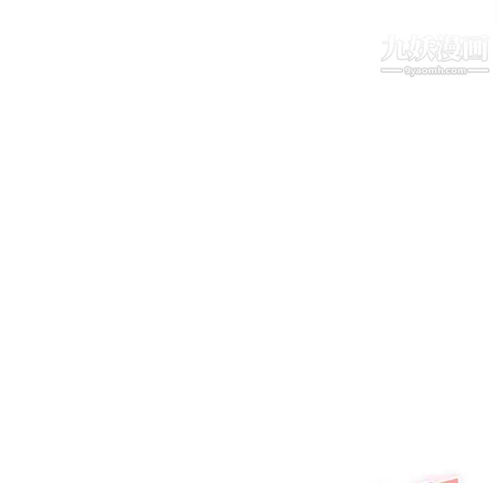 想做你的助手第8話