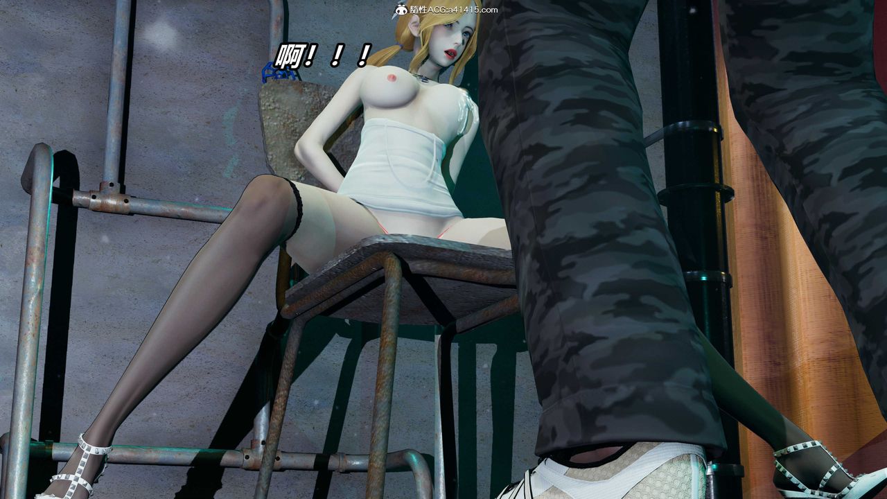 [3D]逆转第三季第39话