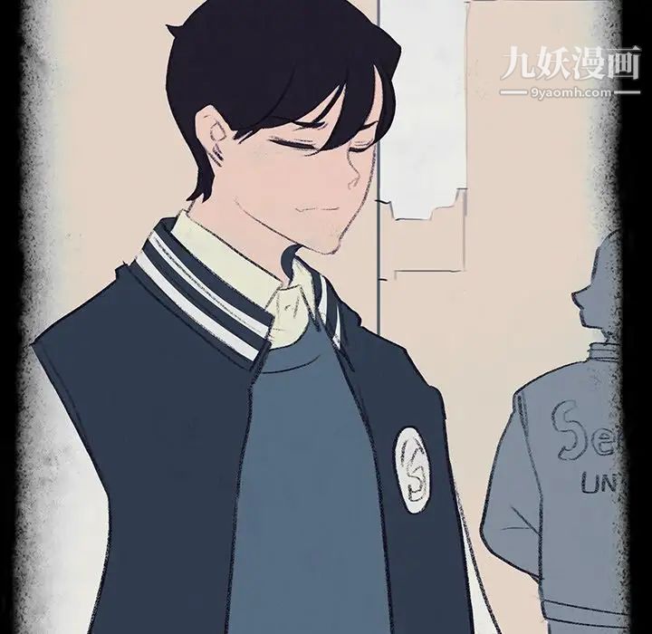 雨聲的誘惑第17話