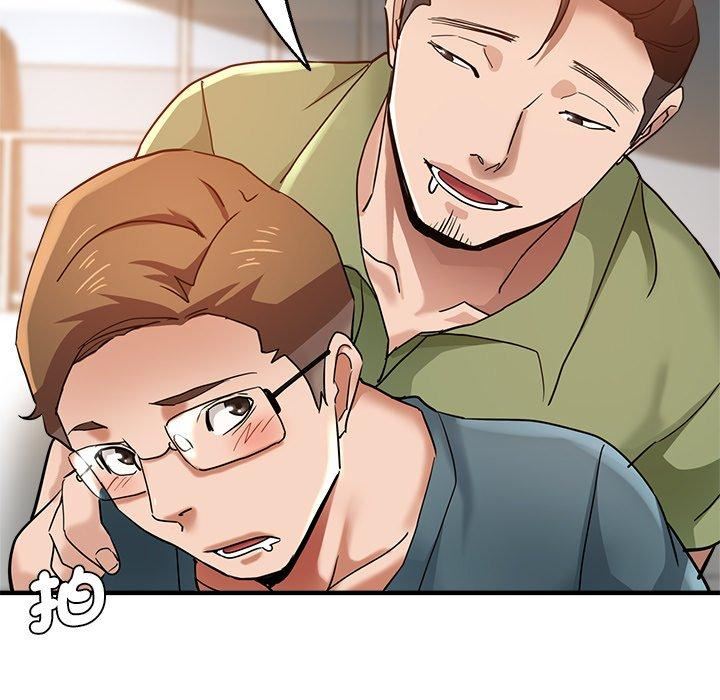 瑜珈初体验第32话