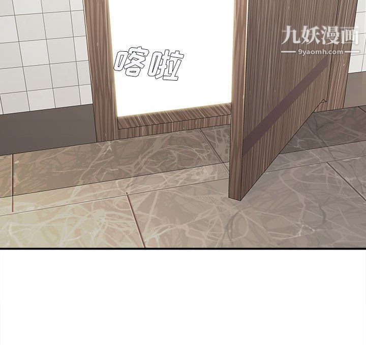 想做你的助手第9話