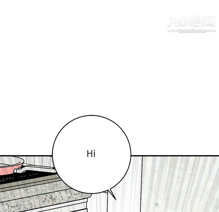 想做你的助手第9话