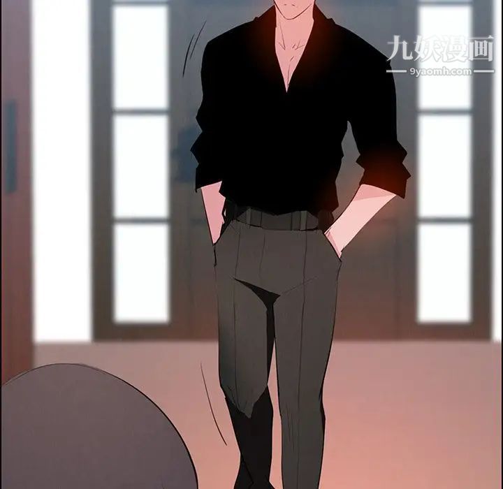 雨声的诱惑第17话