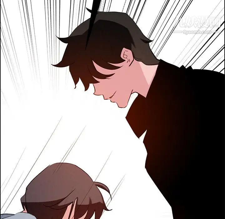 雨声的诱惑第17话