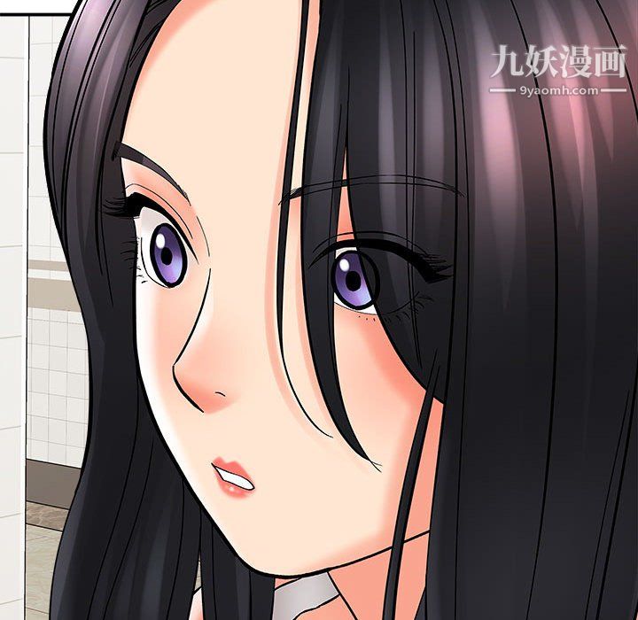 想做你的助手第9话