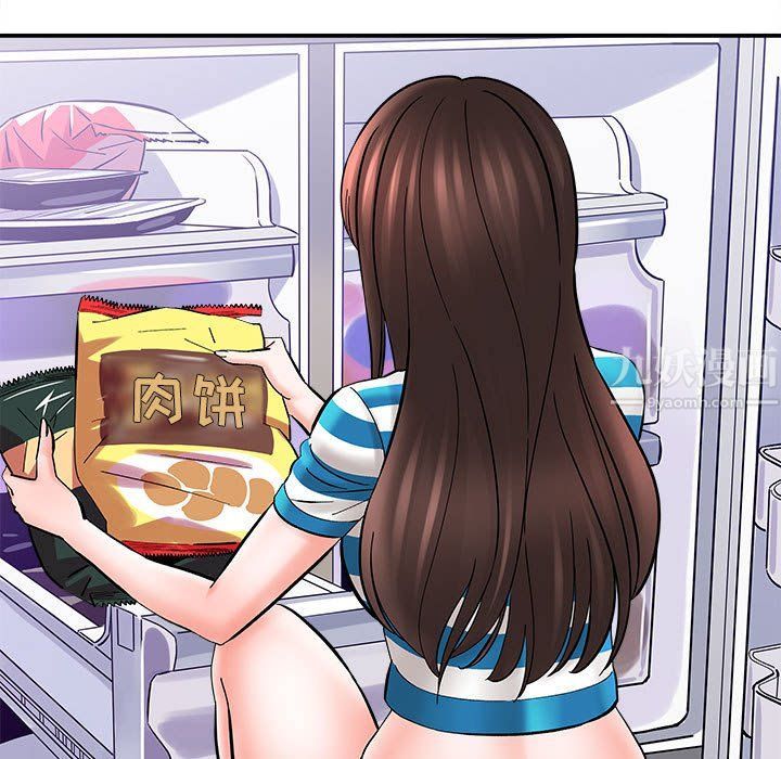 想做你的助手第10话