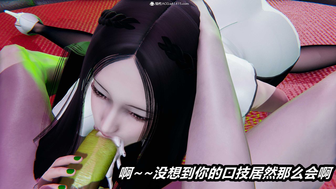 [3D]逆轉第三季第40話