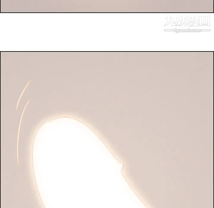 雨聲的誘惑第18話