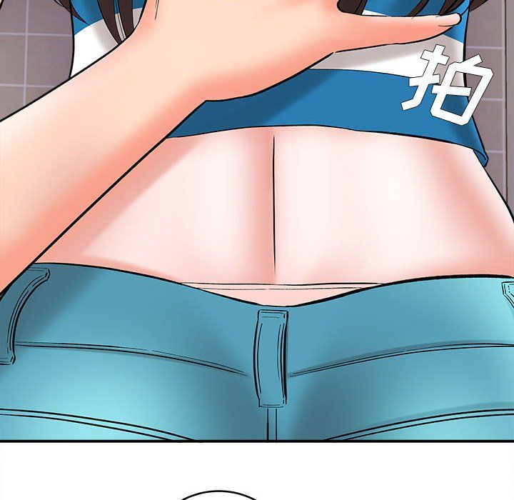 想做你的助手第10话