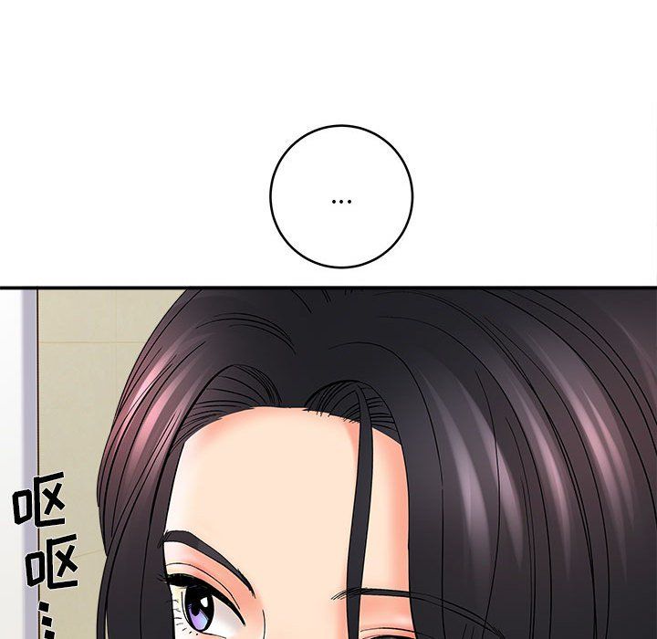 想做你的助手第10话