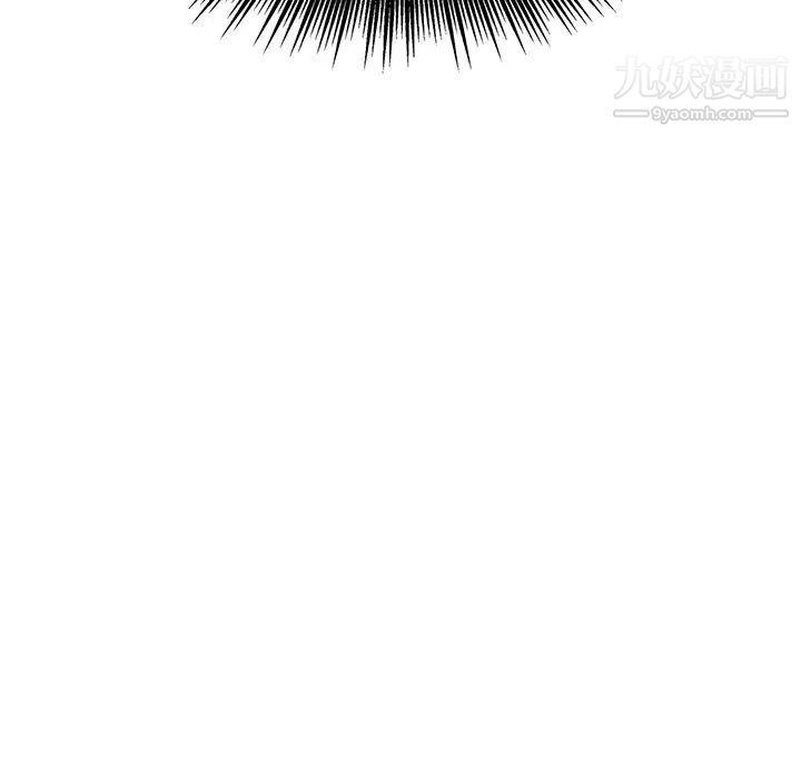 雨聲的誘惑第18話