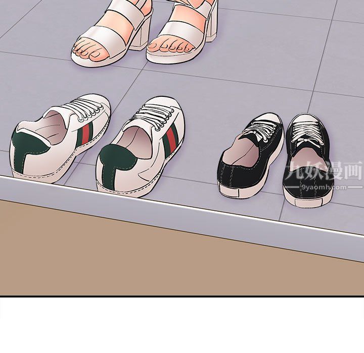 想做你的助手第10话