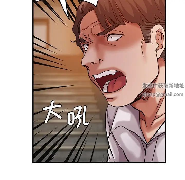 瑜珈初體驗第34話