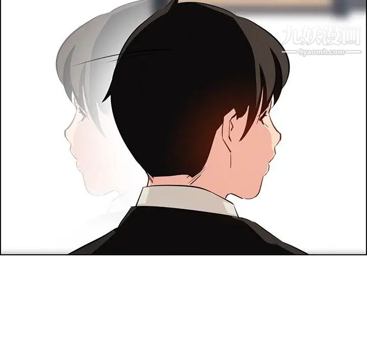 雨声的诱惑第18话