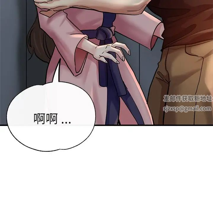 瑜珈初体验第34话