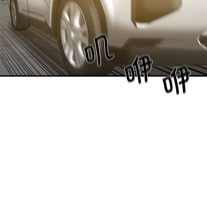 瑜珈初體驗第34話