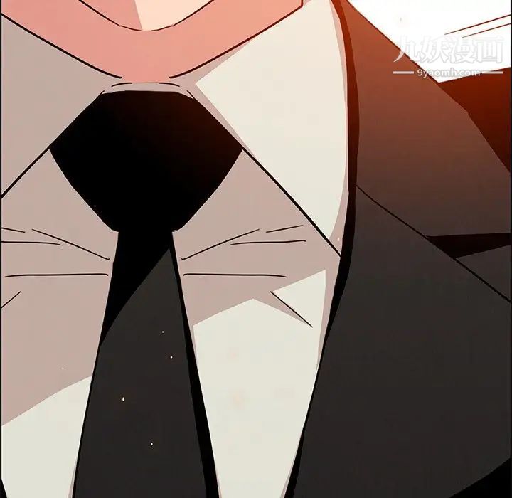 雨声的诱惑第19话