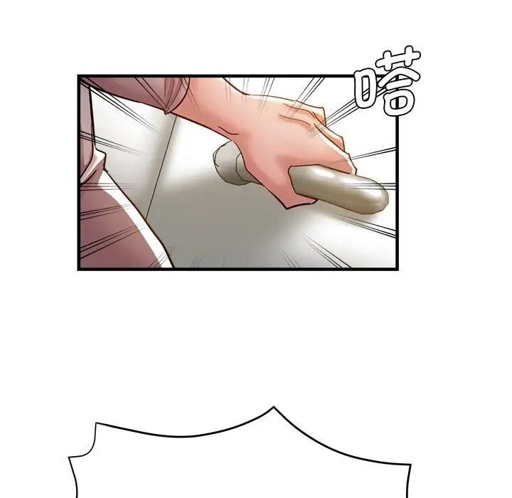 瑜珈初体验第34话